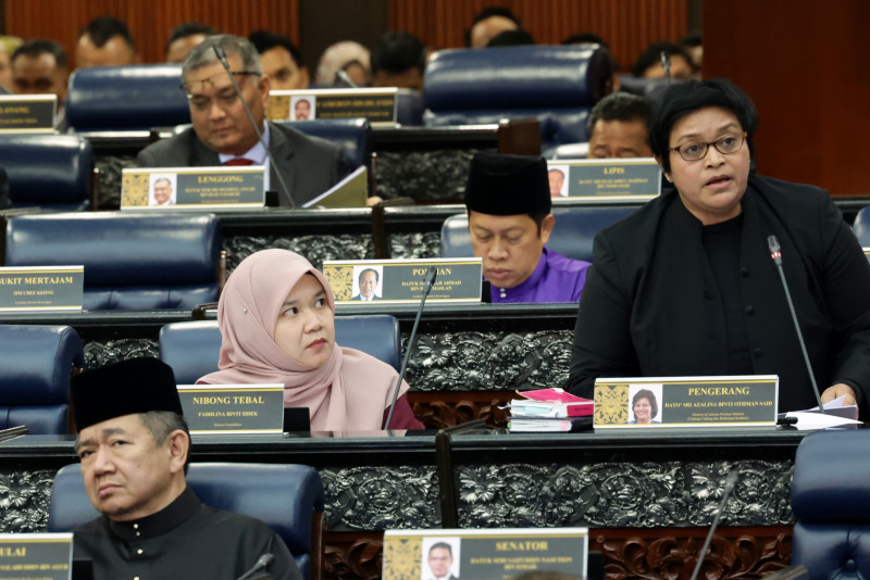 Govt to table bills on abolishing mandatory death penalty in Feb