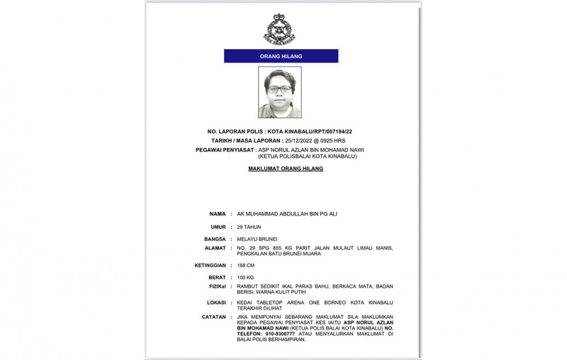 Bruneian goes missing after visiting Kota Kinabalu for Hobbycon