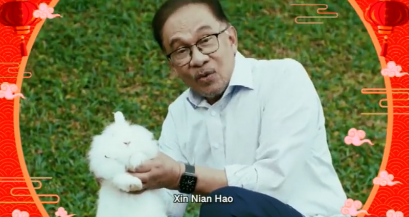 Hoppy CNY: Anwar calls for unity through adversity