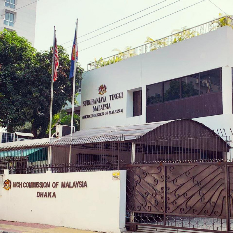 MACC seizes RM3.1 mil in assets, nabs two men in visa racket