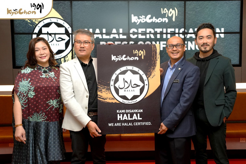 Fried-chicken chain KyoChon 1991 now halal certified