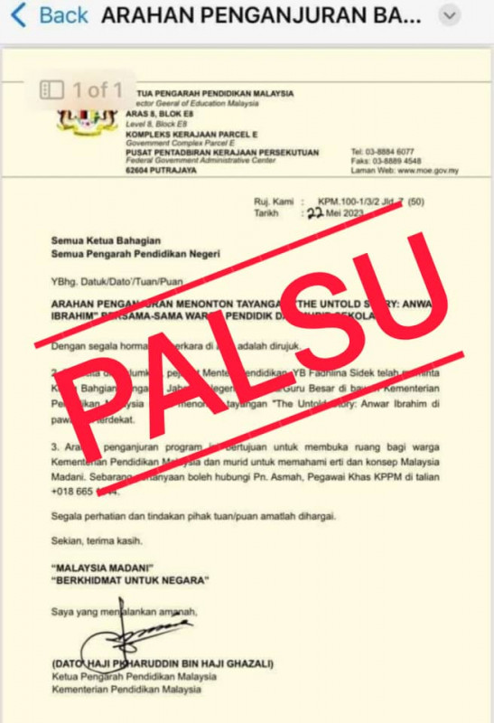 MoE denies issuing circular on Anwar biopic
