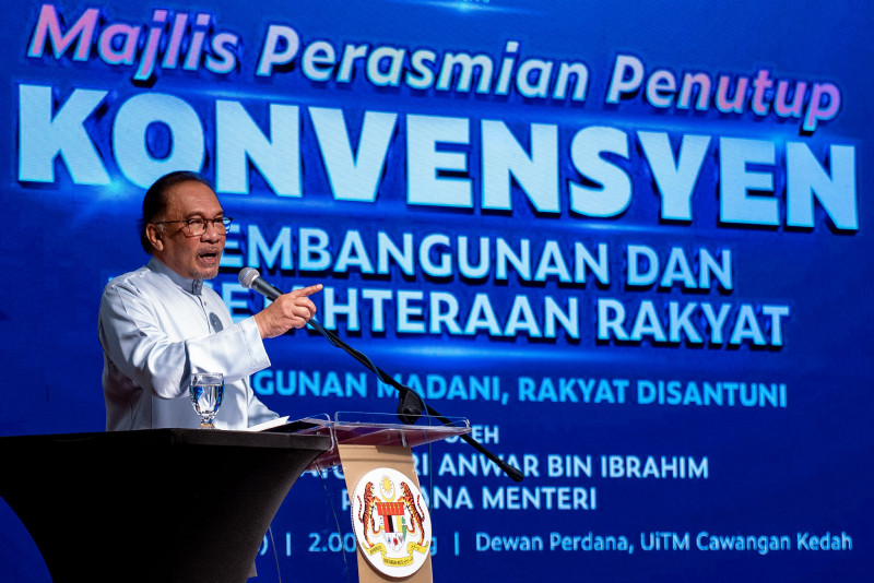 District office administration to be strengthened: Anwar