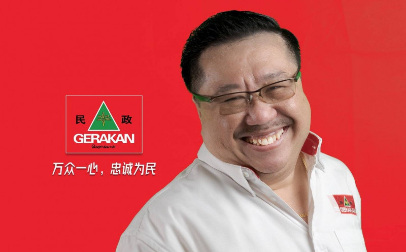Gerakan apologises for spokesman’s remarks on civil servants, takes action
