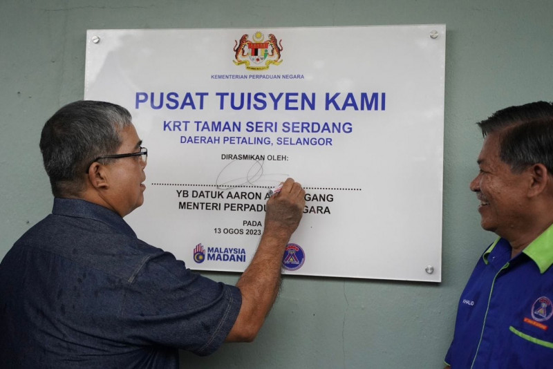 Unity Ministry launches KAMI tuition centre for needy students