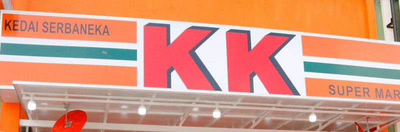 Second KK Mart attacked with petrol bomb