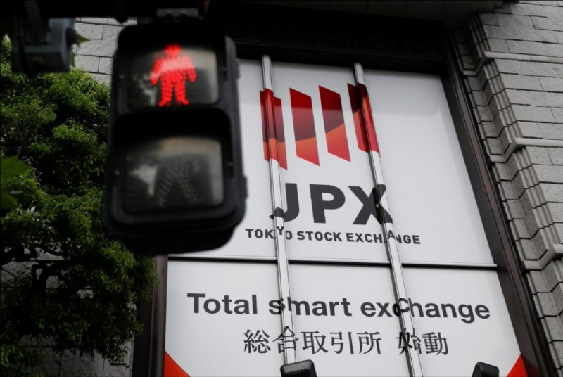 Tokyo stocks lower as investors await China data