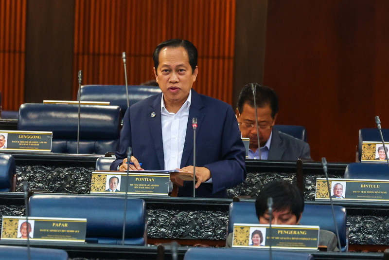 Dewan goes through first reading of Supplementary Supply Bill