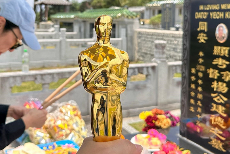 Michelle Yeoh brings home Oscar statuette in time for Qingming