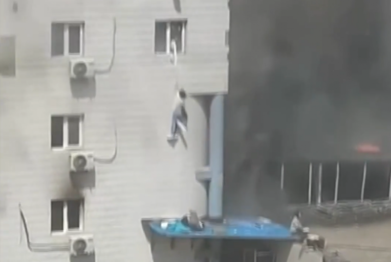Beijing hospital fire: death toll rises to 29