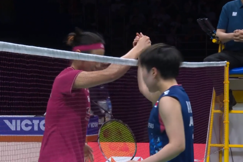 Sudirman Cup: South Korea beat Japan to win group