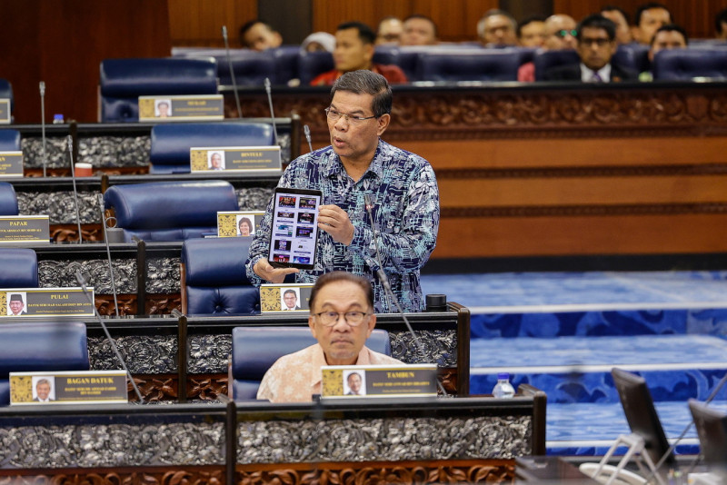 Political patronage detected in online gambling syndicates, home minister confirms