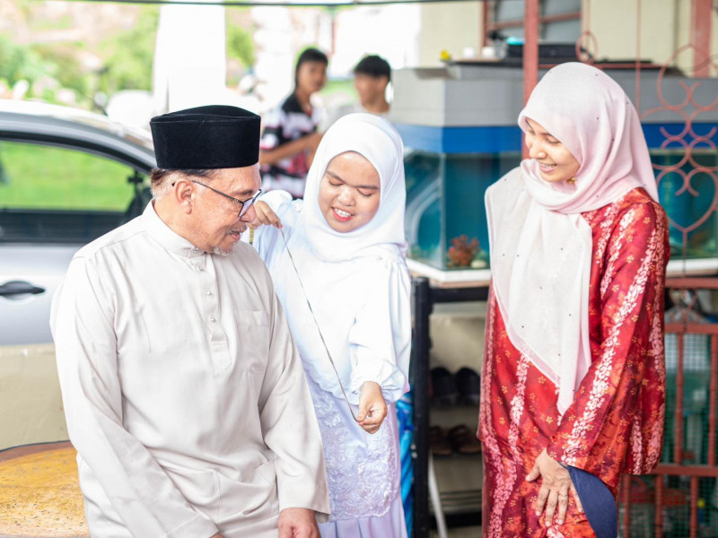 When Nurul meets Nurul 