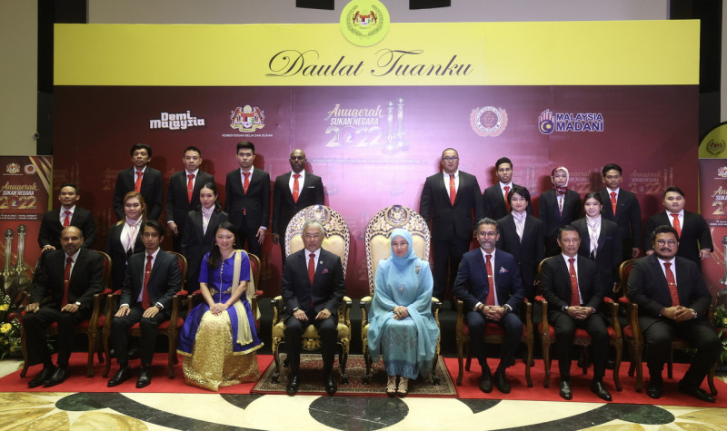 King, Queen grace 2022 National Sports Awards ceremony