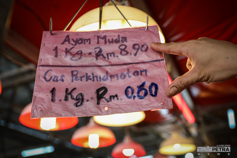 Govt extends ceiling price for chicken, eggs till June 30