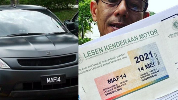 Azhar Sulaiman’s MAF14 up for sale