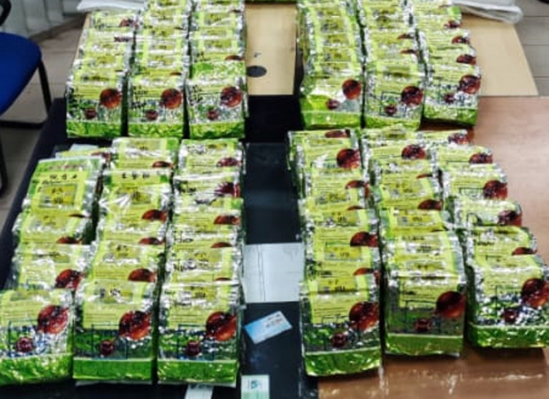 Penang cops foil bid to smuggle 105kg of syabu worth RM3.8 mil to Indonesia