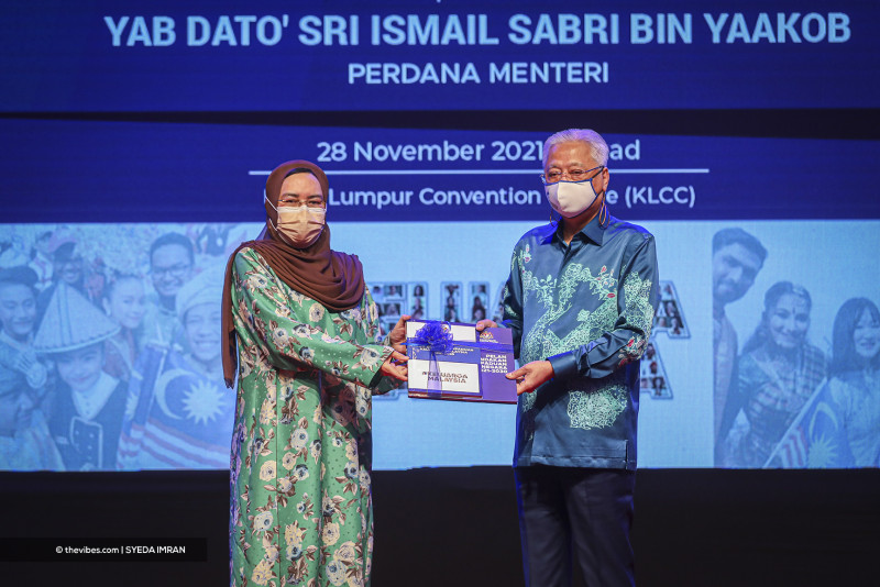 [UPDATED] New plan aims to enhance national unity based on Rukun Negara: Ismail Sabri