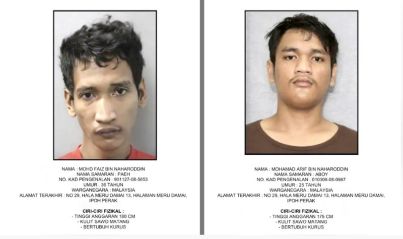 Stealing cash box from woman selling rice - police looking for 'Paeh' and 'Aboy'