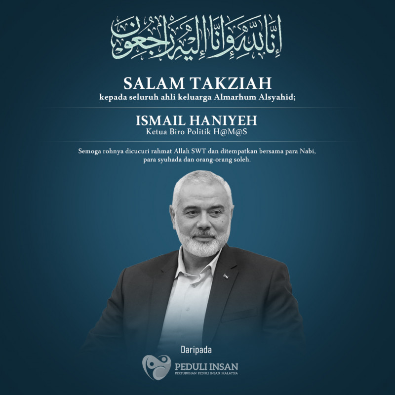 Hamas says leader Ismail Haniyeh killed in Iran 