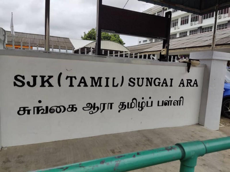 Tamil school in Penang receives RM541k federal aid for upgrading works