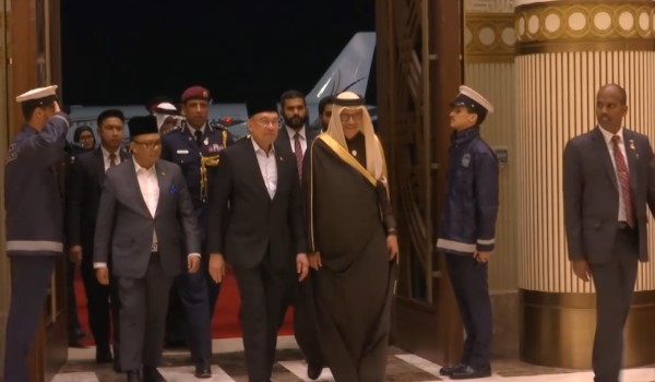 PM Anwar arrives in Bahrain for official visit
