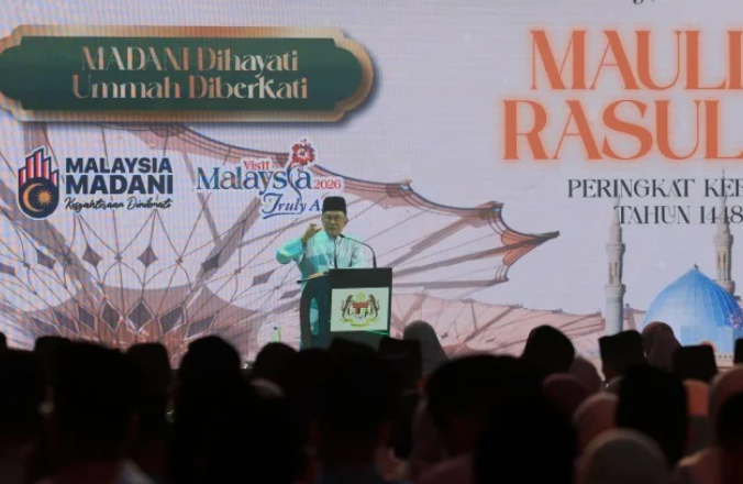 PM Anwar urges Muslims to make Islamic values a model for governance, education 