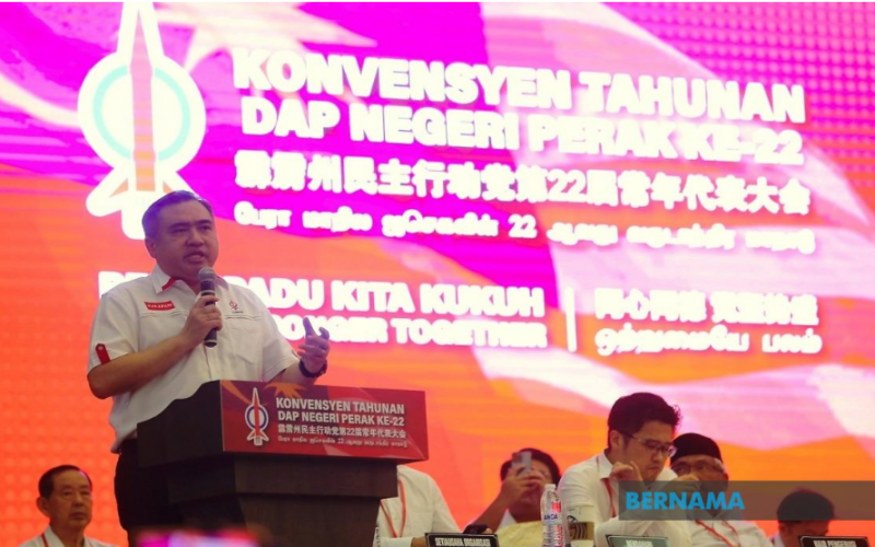Proposal to build new airport in Perak needs NPPC approval: Loke