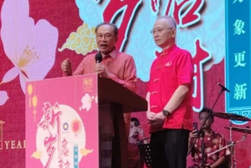 Anwar urges firm action on racial issues as he pledges to safeguard unity and heritage