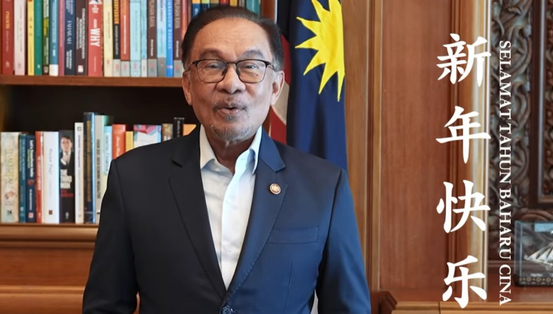 Anwar extends Chinese New Year greetings