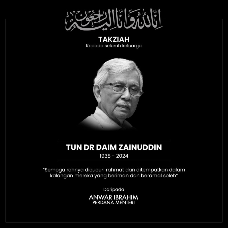 Tun Daim - a man of few words laid to rest