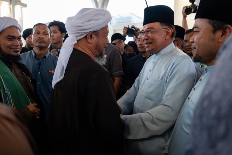PM reiterates importance of strengthening Islamic education policies