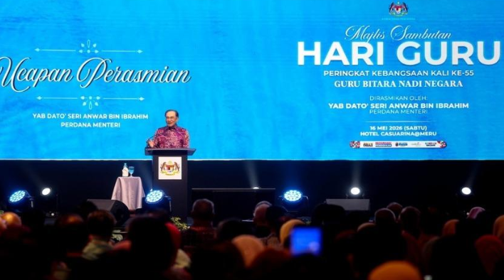 UEC pathway to public universities must not undermine national identity - PM