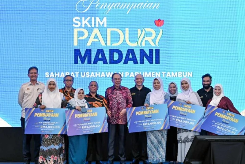 Paduri Madani scheme unveils to empower 29,000 low-income women entrepreneurs