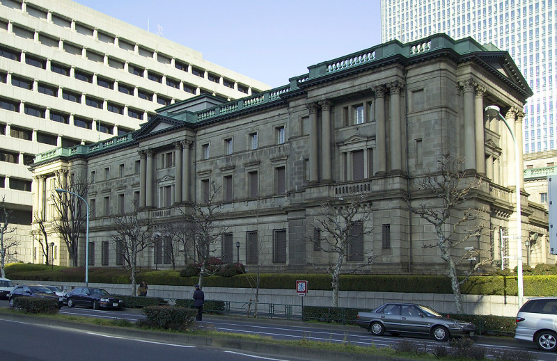 Bank of Japan extends virus-linked lending programme