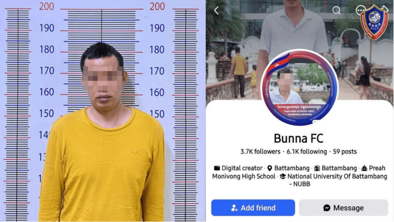 Cambodian man arrested for ‘sextortion’ with nude photos in illegal online loan scheme