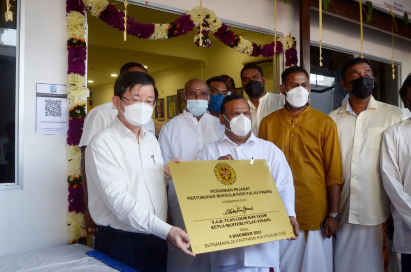 Penang Mukkulathor Sangam gets new home after almost 50 years