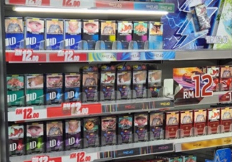 Ban on displaying cigarette products comes into force today