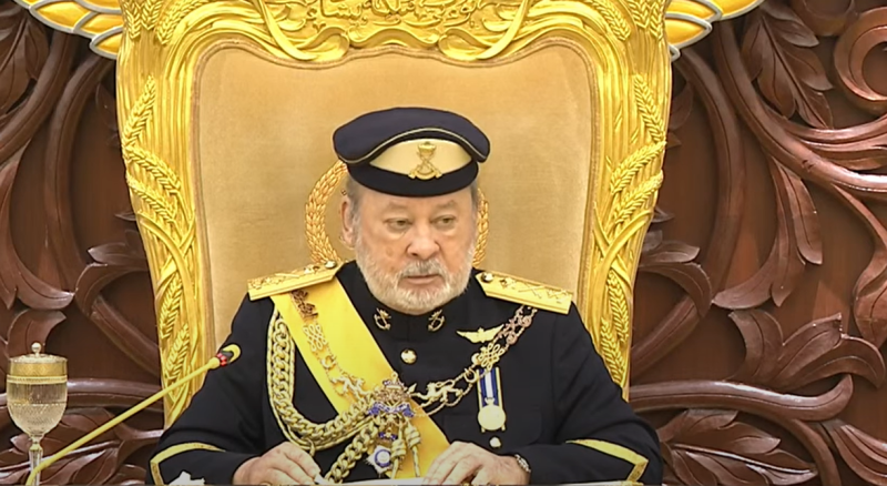King expresses appreciation to leaders for nation’s political stability