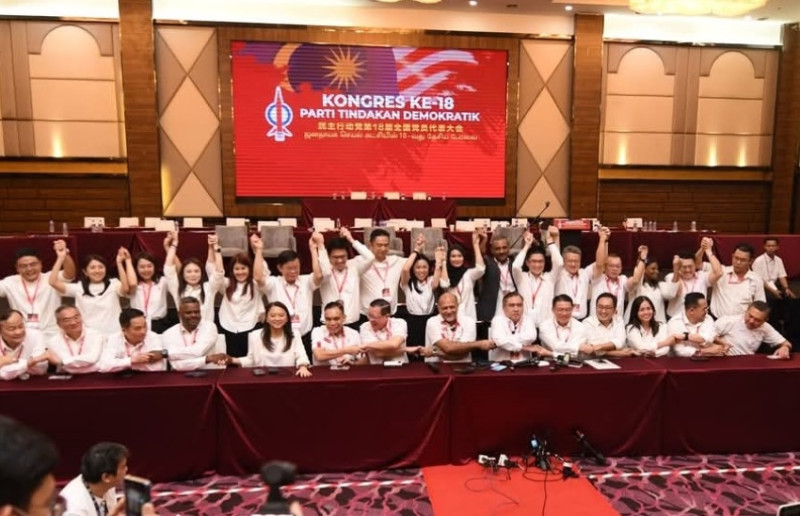 Will DAP transform into an era of inclusivity and national unity?