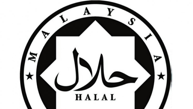 Halal logo Halal