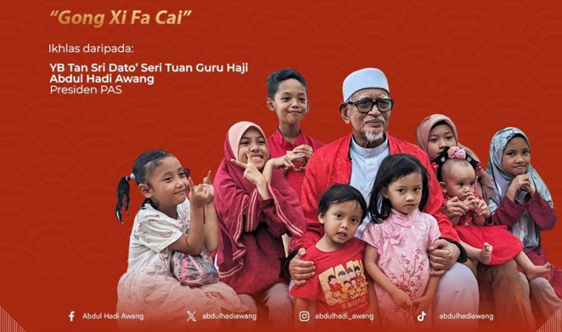 Hadi lauds diversity in Chinese New Year message