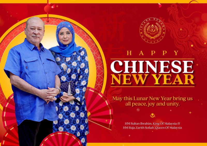 Chinese New Year greetings from the king and queen 
