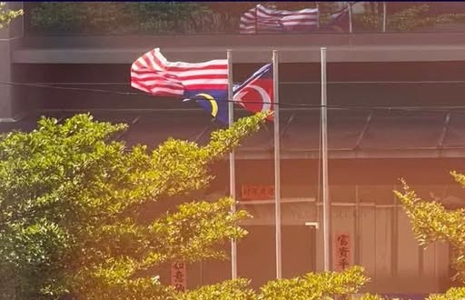 Five arrested as Johor police open three probes into reversed state and Malaysian flags