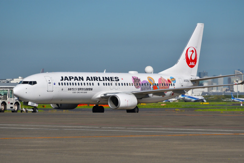 JAL to raise ¥300 bil to boost finances amid pandemic