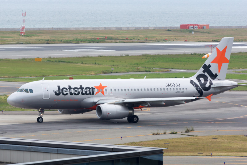 Japanese plane makes emergency landing after bomb threat