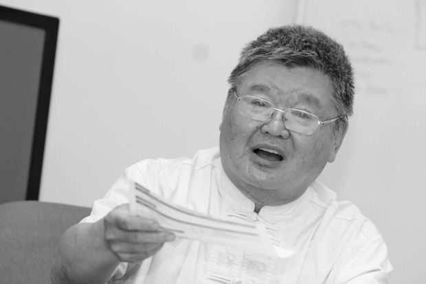 Former three-term Penang MCA assemblyman dies 