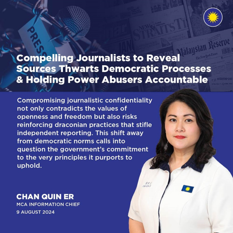 MCA: Government must uphold journalistic independence