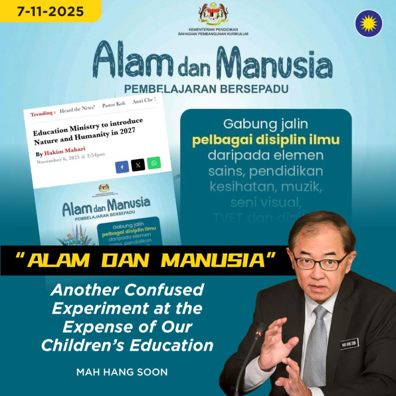 “Alam dan Manusia” - Another confused experiment at the expense of our children’s education, claims MCA
