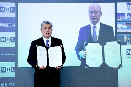 Petronas inks MoU with Mitsui O.S.K. Lines on liquefied CO2 transportation